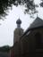 RD Meetpunt: 17920401