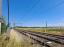 Grenspaal 41 (spoor)